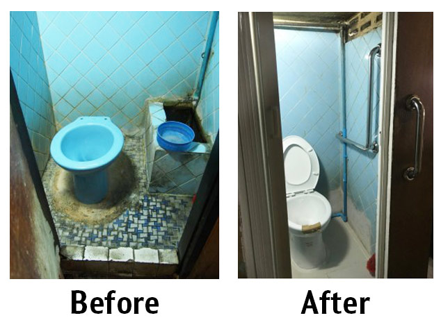 สภาพก่อน-หลังงกรปรับห้องน้ำภายในบ้าน