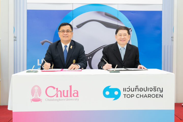 Chula Partners with Top Charoen Optical to Enhance Education, Advance Research, and Support Learning