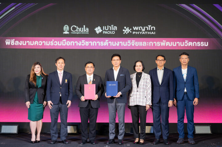 Chula Collaborates on Research and Innovation with Phyathai-Paolo Hospital Group, Launches Season 7 of "7 Wonders Hybrid Learning" Program 