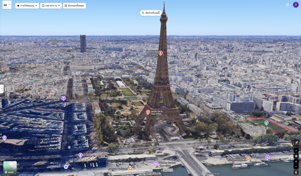 การค้นหาสถานที่จริงด้วย Google Map แบบสามมิติ เริ่มต้นที่แลนด์มาร์กสำคัญ