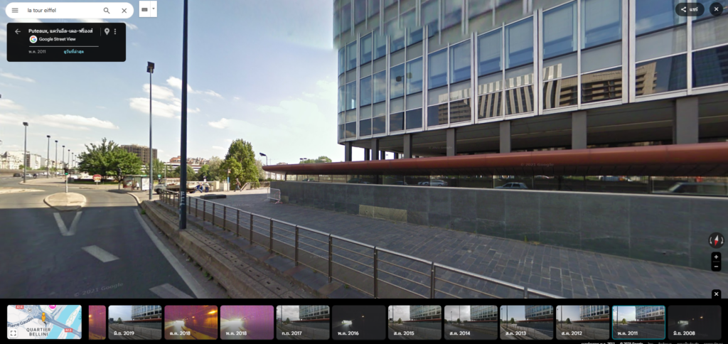 ภาพ Google Map มุมมอง  Street View ในอดีต