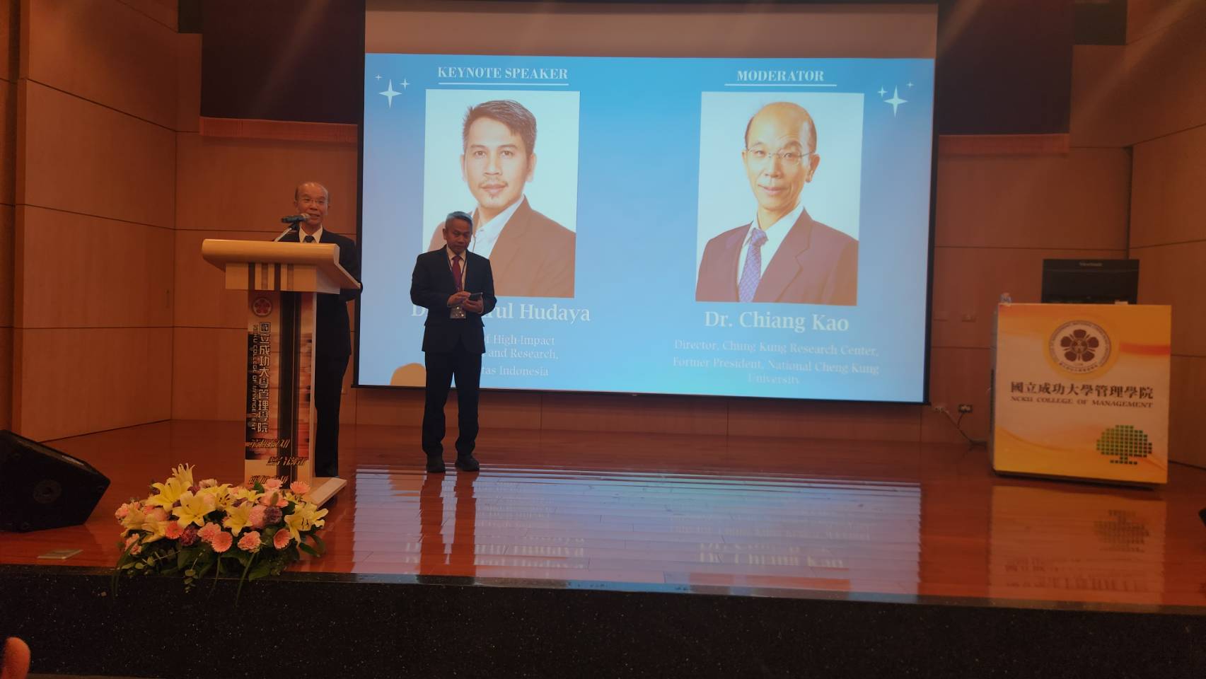 Chula Economists Join 2025 University Education and Enterprise Competitiveness Forum at NCKU, Taiwan 