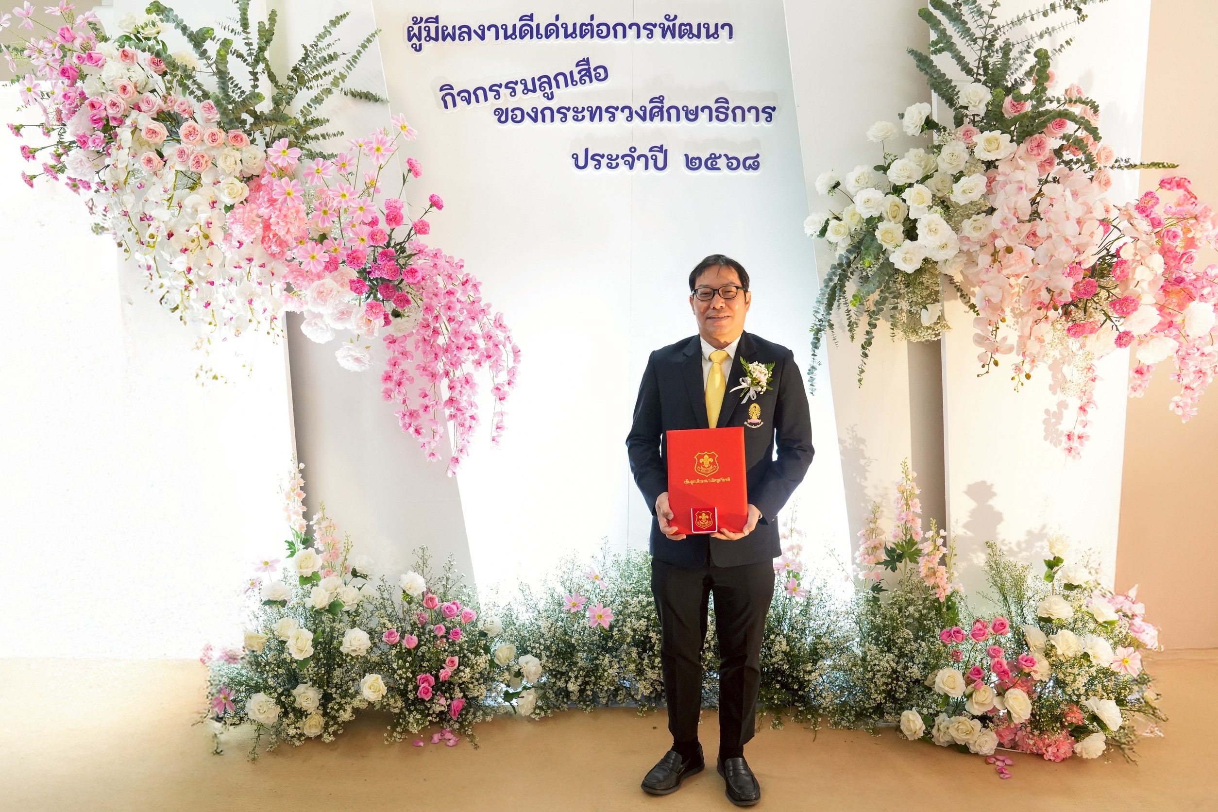 Chula President and Vice President Receive the “Scout Honor Award” for 2025 from the Ministry of Education 
