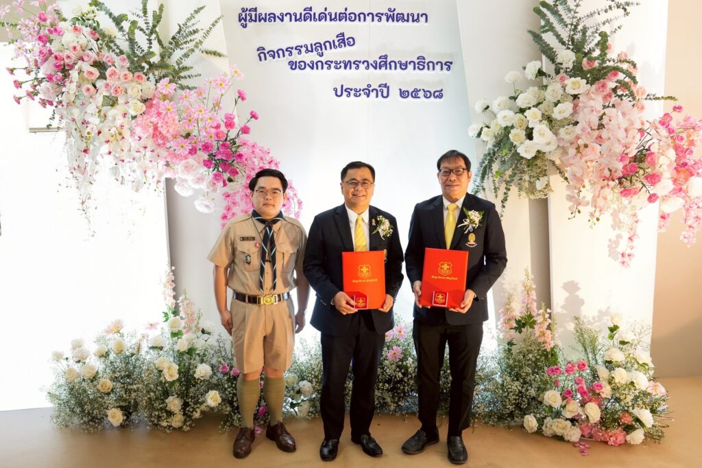 Chula President and Vice President Receive the “Scout Honor Award” for 2025 from the Ministry of Education 