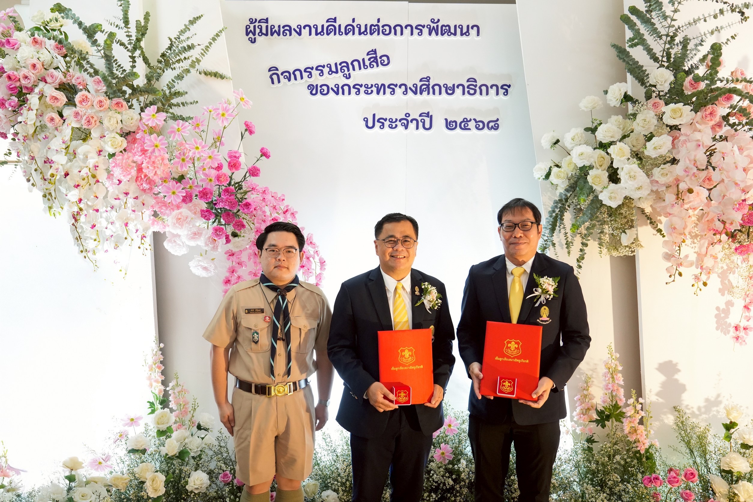 Chula President and Vice President Receive the “Scout Honor Award” for 2025 from the Ministry of Education 