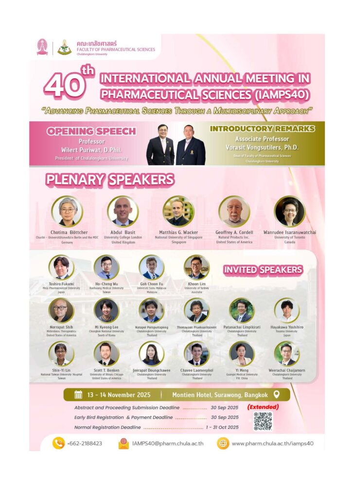 Chula Hosts 40th International Meeting in Pharmaceutical Sciences in Bangkok 