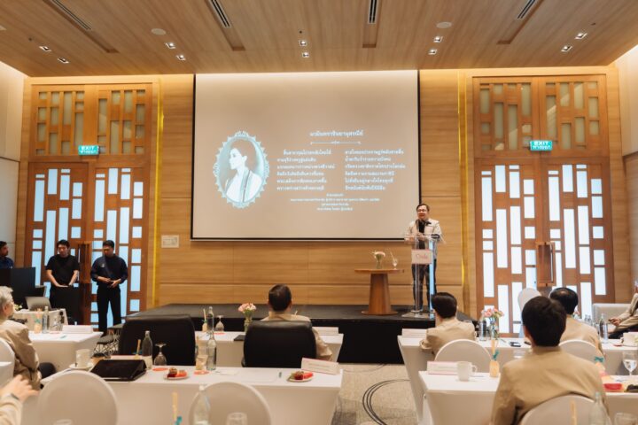 Chula Charts Strategic Directions for Sustainable Progress through its Leadership Seminar 