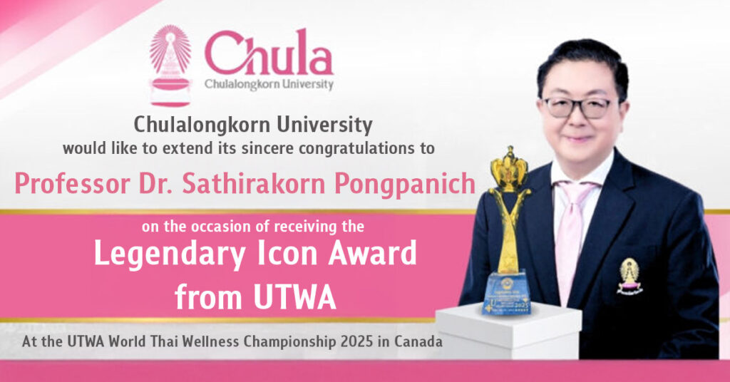 Professor Dr. Sathirakorn Pongpanich Receives Legendary Icon Award from UTWA 