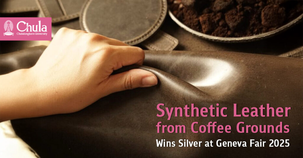 CU TIP Ph.D. Student Wins Silver at Geneva Fair for “Synthetic Leather from Coffee Grounds” 