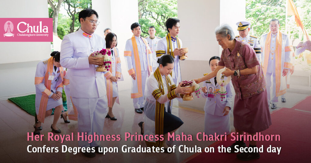 Her Royal Highness Princess Maha Chakri Sirindhorn, representing His Majesty the King, confers degrees upon graduates of Chulalongkorn University