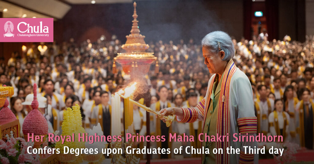 Her Royal Highness Princess Maha Chakri Sirindhorn Confers Degrees to Chulalongkorn University Graduates for Academic Year 2024 on the Third Day