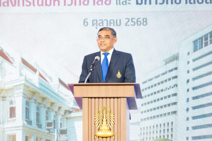 Asst. Prof. Dr. Niwat Keawpradub
 President, Prince of Songkla University