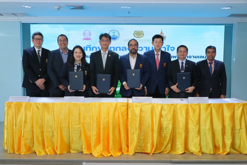 Chula Signs MOU on Mangrove Biodiversity Survey 