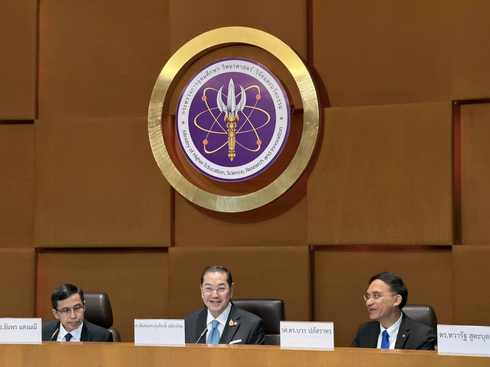 Chairman of the Chulalongkorn University Council gives a special lecture at the “Thailand KM Network Forum 2025” 