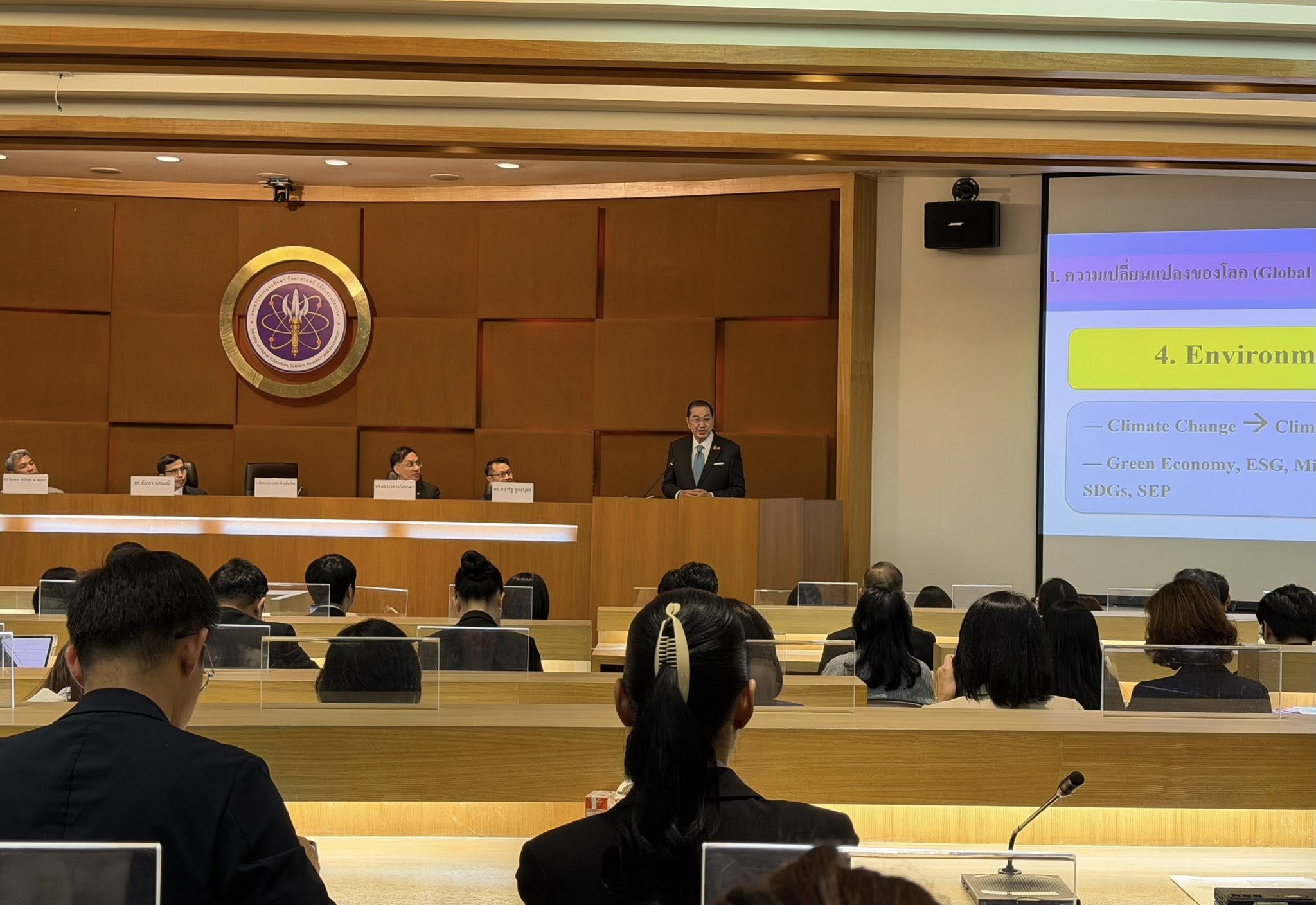 Chairman of the Chulalongkorn University Council gives a special lecture at the “Thailand KM Network Forum 2025” 