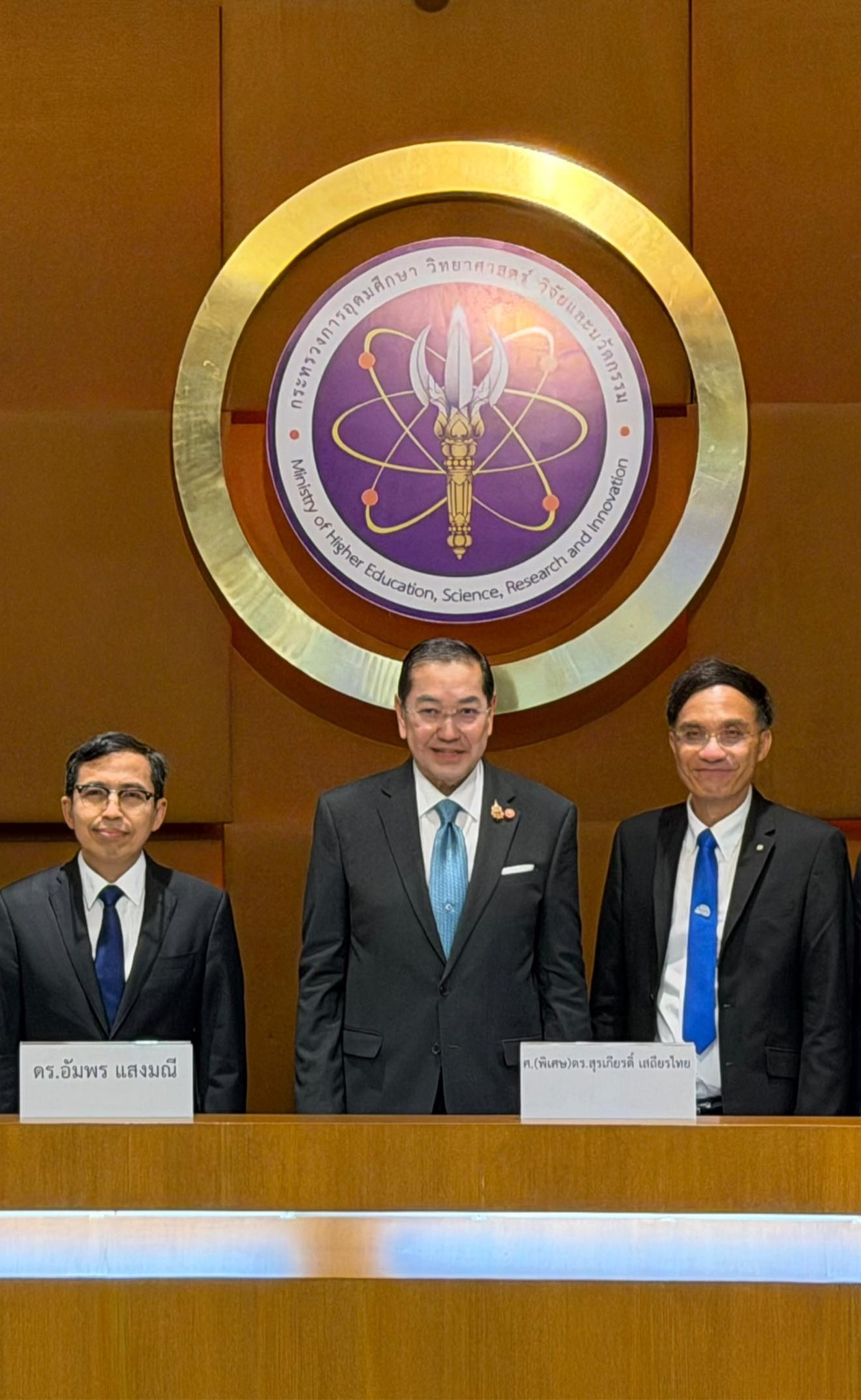 Chairman of the Chulalongkorn University Council gives a special lecture at the “Thailand KM Network Forum 2025” 