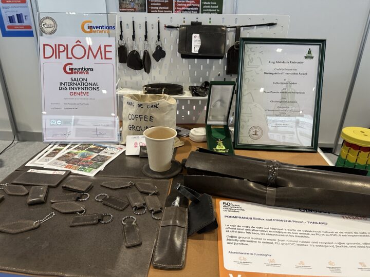 CU TIP Ph.D. Student Wins Silver at Geneva Fair for “Synthetic Leather from Coffee Grounds” 