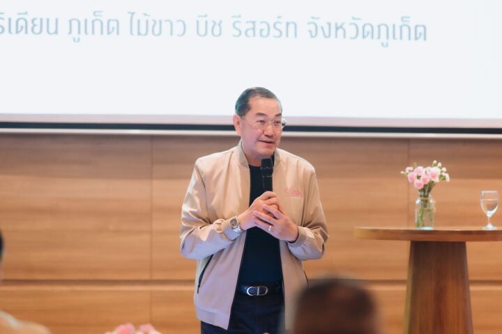 Prof. Dr. Surakiart Sathirathai
 Chairman, Chulalongkorn University Council