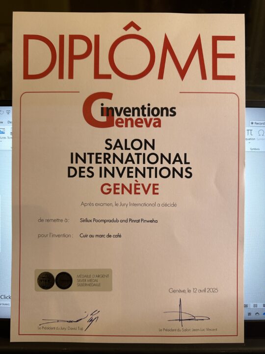 CU TIP Ph.D. Student Wins Silver at Geneva Fair for “Synthetic Leather from Coffee Grounds” 