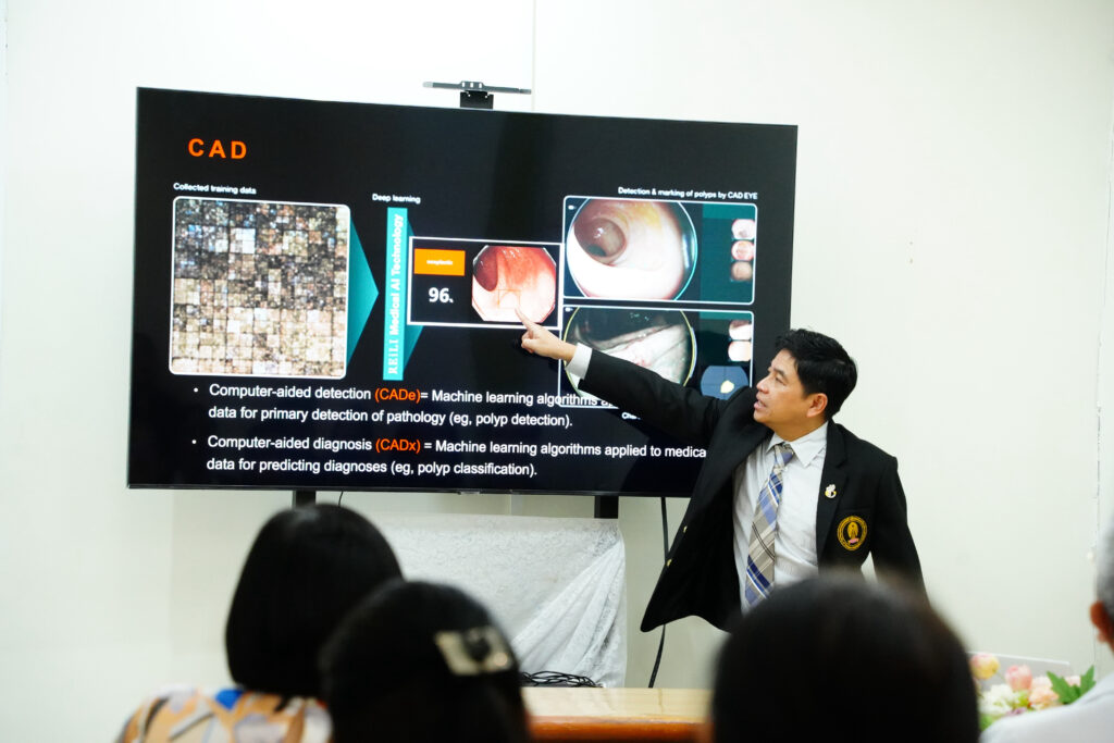 Deep GI ได้ผ่านการทดสอบ ทดลอง และวิจัยแล้ว ขณะนี้ได้รับการอนุมัติจากองค์การอาหารและยา (อย.)