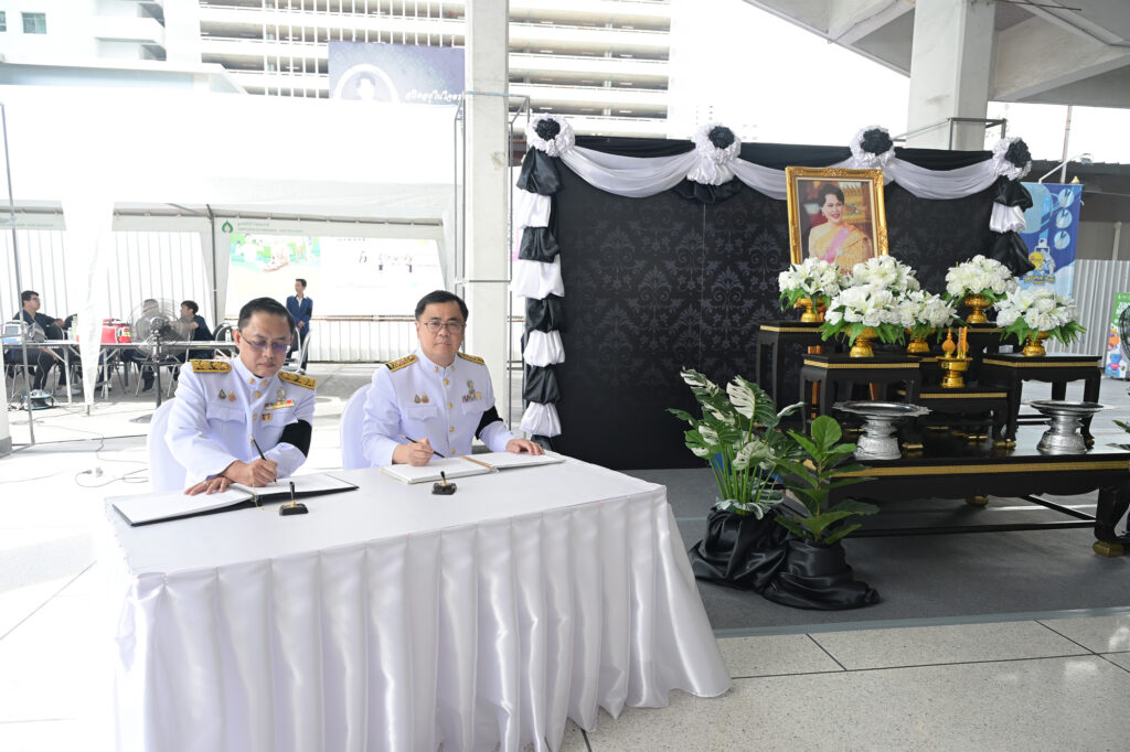 Chula Pays Its Final Respects to Her Majesty Queen Sirikit  