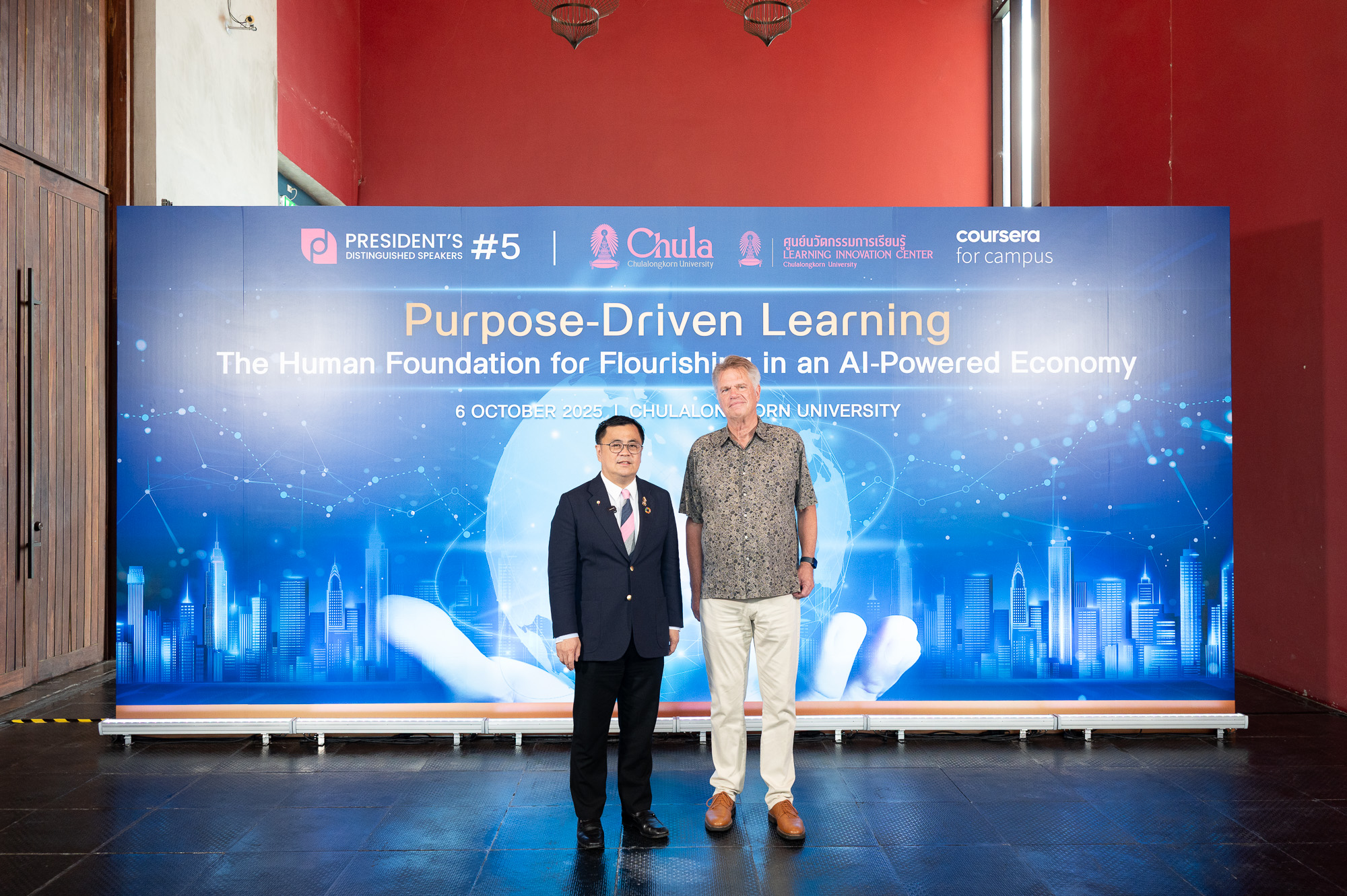 การบรรยายพิเศษเรื่อง “Purpose-Driven Learning: The Human Foundation for Flourishing in an AI-Powered Economy”
