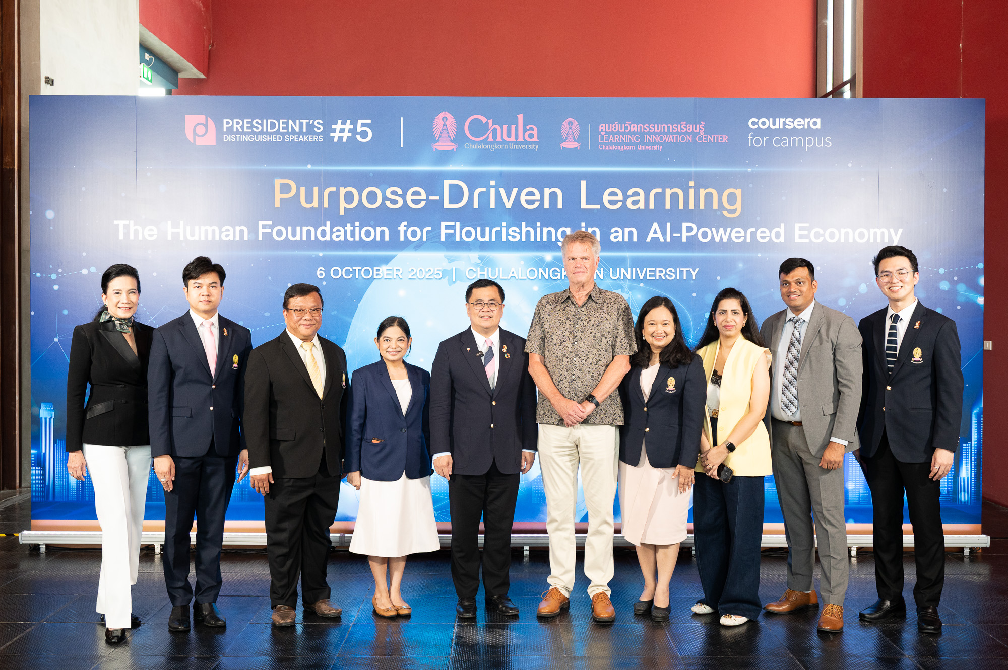 การบรรยายพิเศษเรื่อง “Purpose-Driven Learning: The Human Foundation for Flourishing in an AI-Powered Economy”
