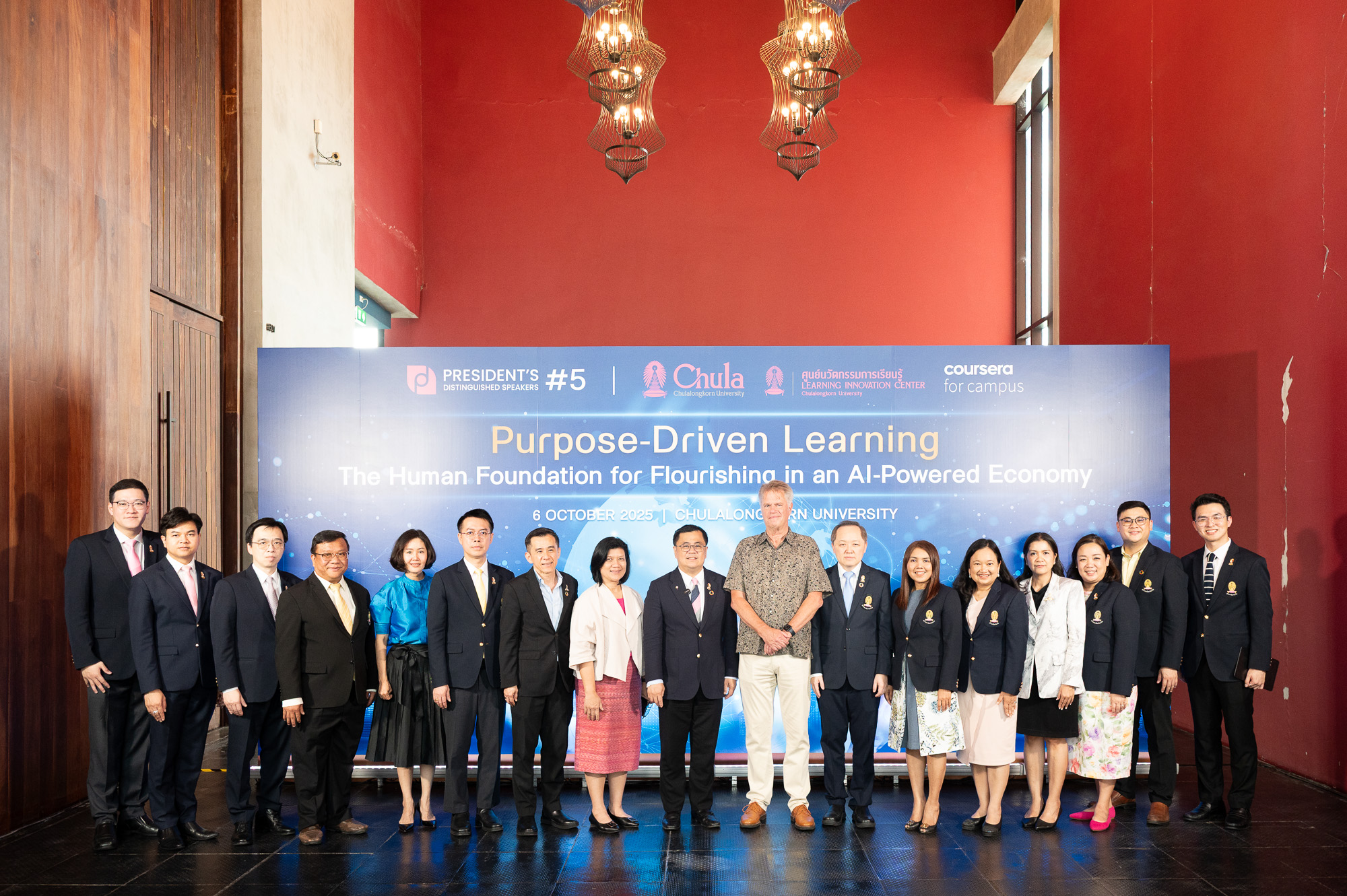 การบรรยายพิเศษเรื่อง “Purpose-Driven Learning: The Human Foundation for Flourishing in an AI-Powered Economy”