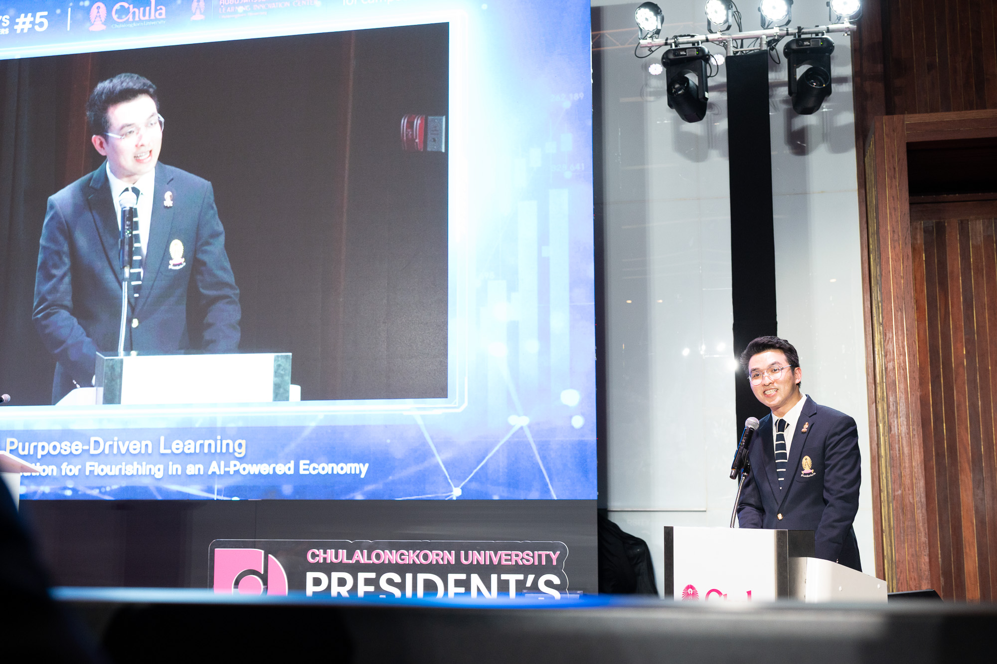 การบรรยายพิเศษเรื่อง “Purpose-Driven Learning: The Human Foundation for Flourishing in an AI-Powered Economy”