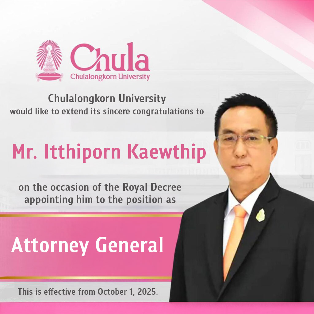 Itthiporn Kaewthip, Chula Law Alumnus, Named Attorney General 