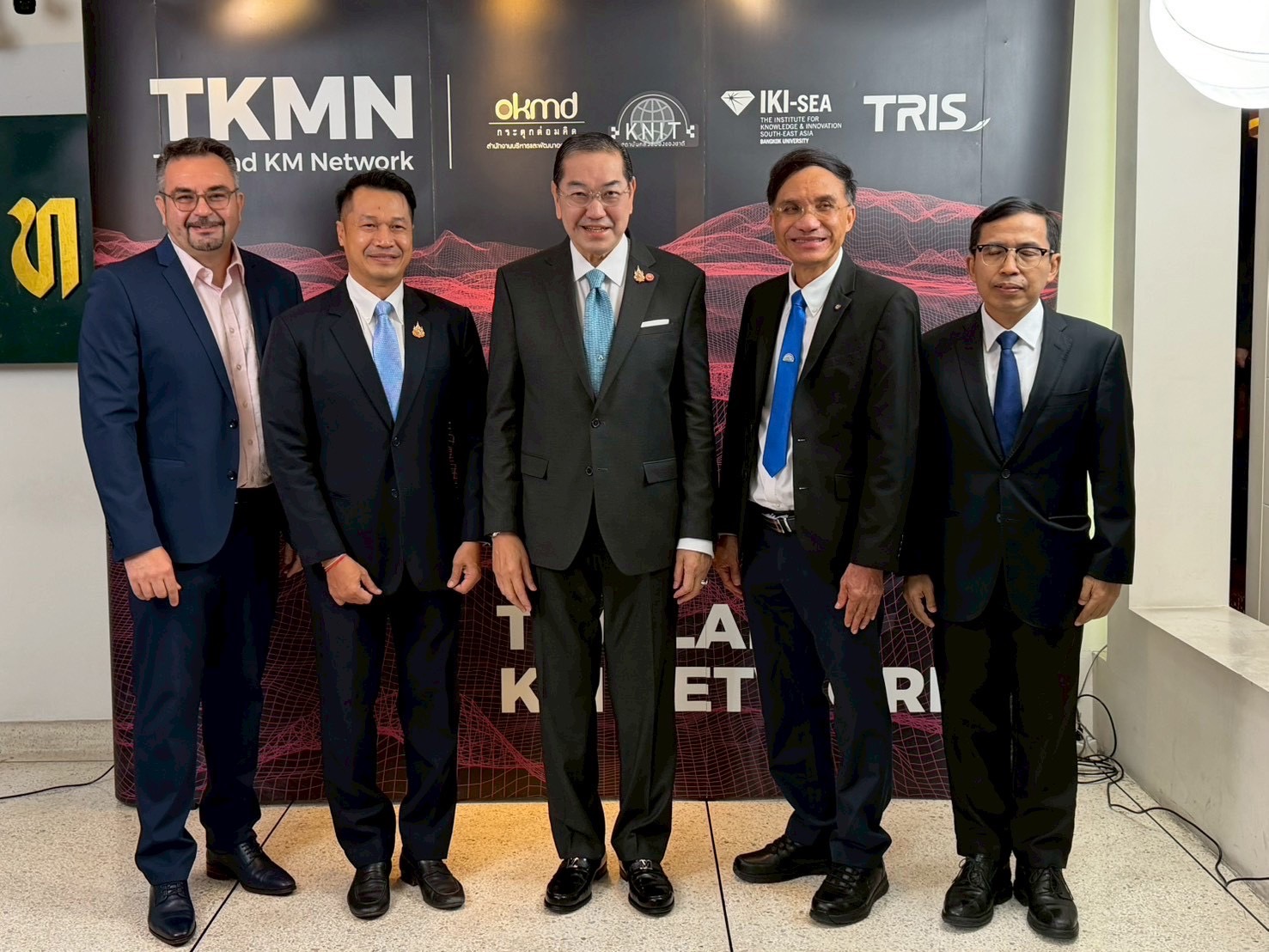 Chairman of the Chulalongkorn University Council gives a special lecture at the “Thailand KM Network Forum 2025” 