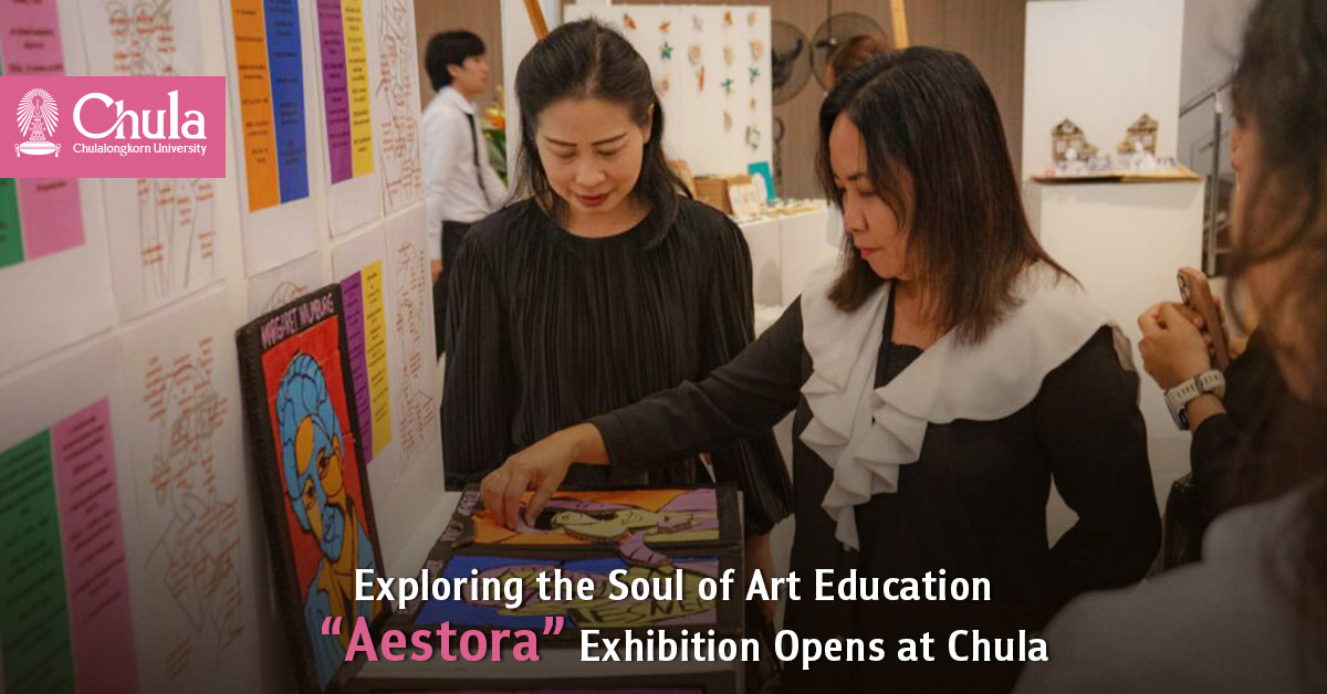Exposición Aestora en Chulalongkorn