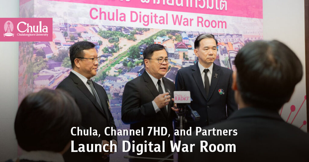 Chula, Channel 7HD, and Partners Launch Digital War Room for Targeted Southern Flood Relief