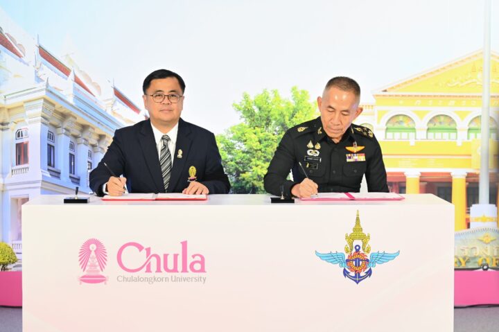 Professor Dr. Wilert Puriwat, President, Chulalongkorn University
and General Tharapong Malakam, Permanent Secretary, Minister of Defence