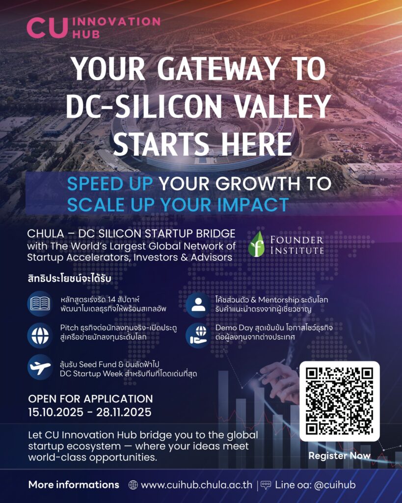 CU Innovation Hub launches online accelerator program for Thai startups 