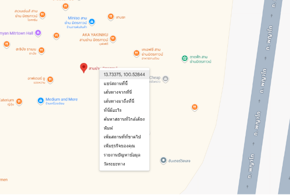 How to copy Geocode via Google Map  