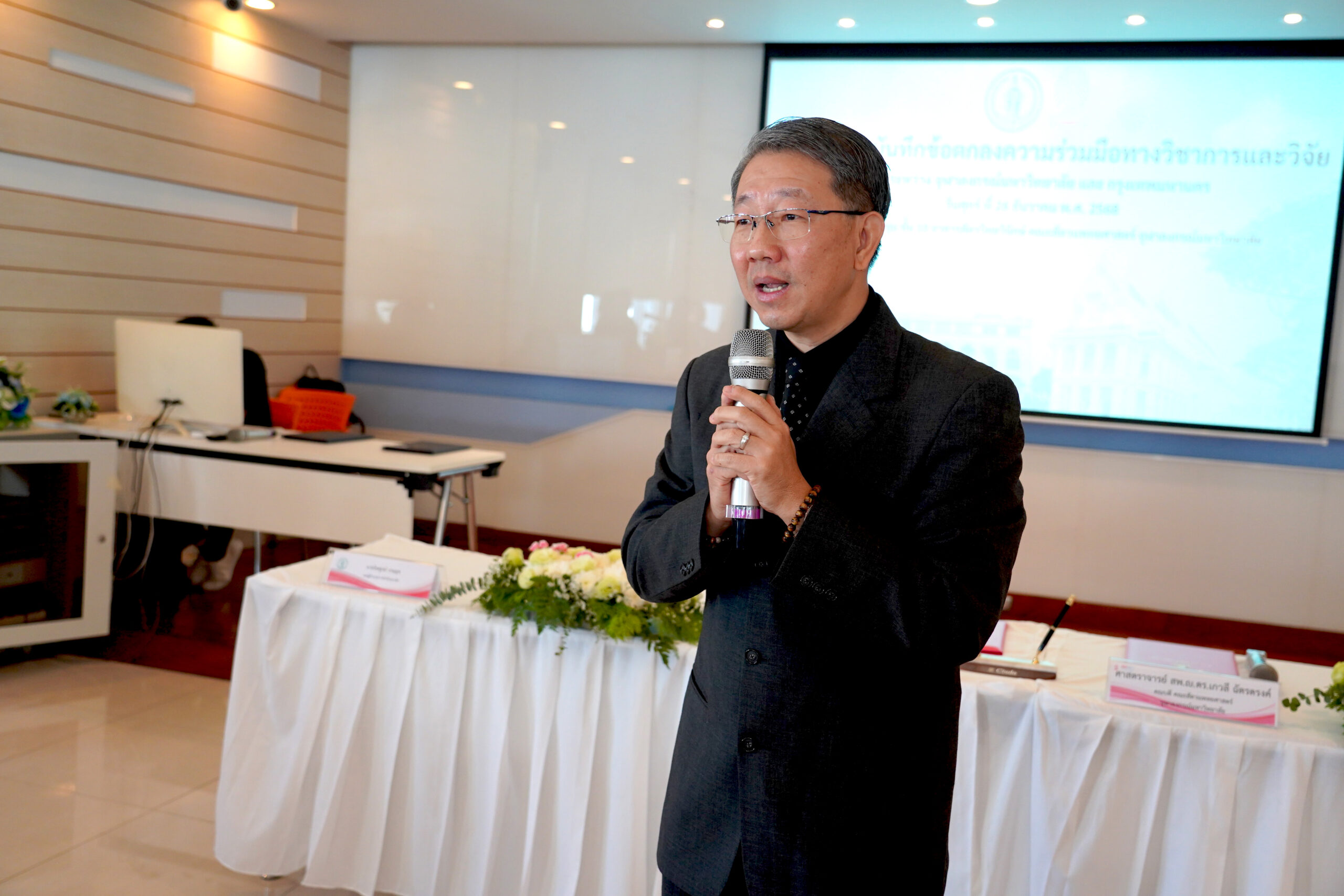 Chula and BMA Partner to Enhance Animal Health and Public Safety 