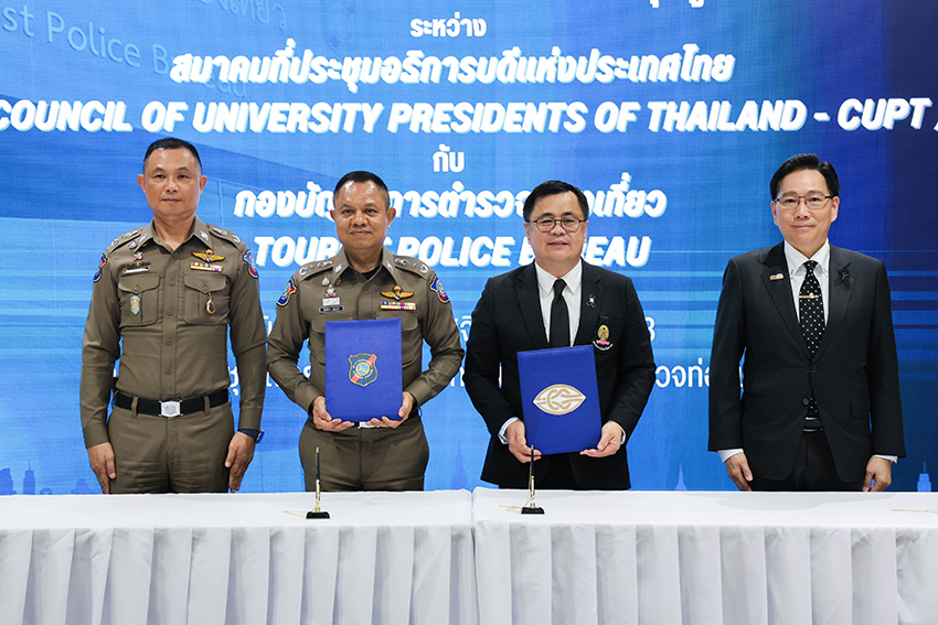 Thailand Boosts Soft Power: CUPT and Tourist Police Unveil Tourist Police Youth Ambassador Program 