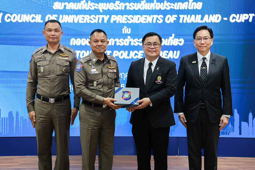 Thailand Boosts Soft Power: CUPT and Tourist Police Unveil Tourist Police Youth Ambassador Program 