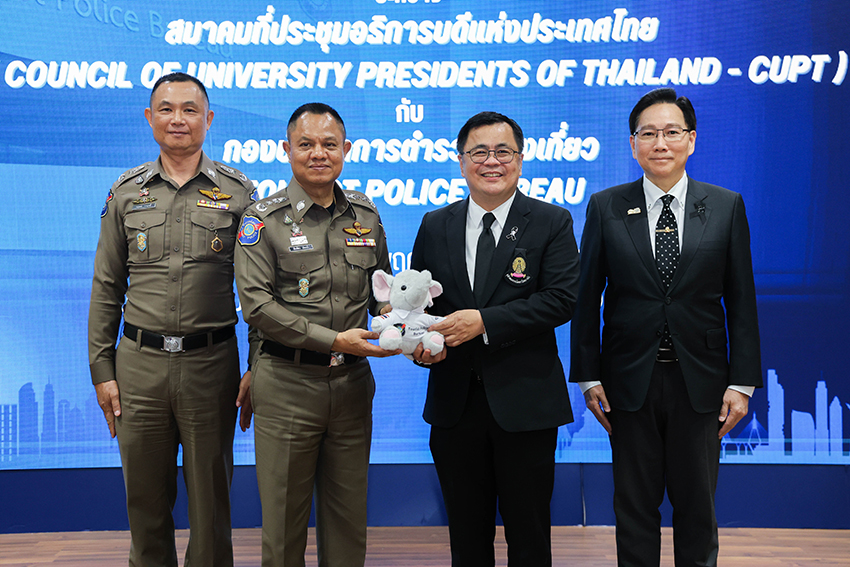 Thailand Boosts Soft Power: CUPT and Tourist Police Unveil Tourist Police Youth Ambassador Program 