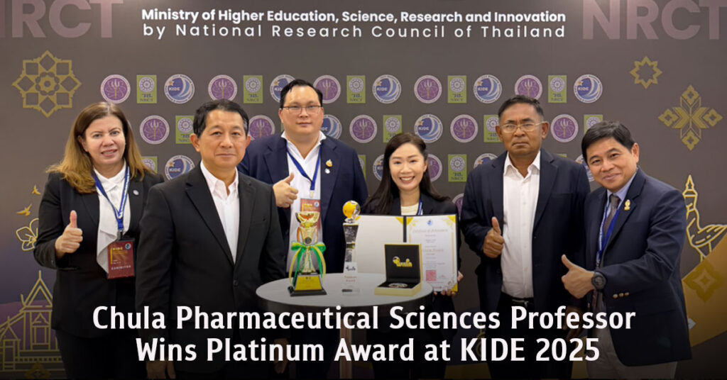Chula Pharmaceutical Sciences Professor Wins Platinum Award at KIDE 2025