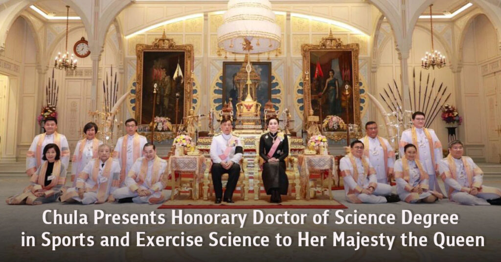 an Honorary Doctor of Science Degree in Sports and Exercise Science to Her Majesty the Queen