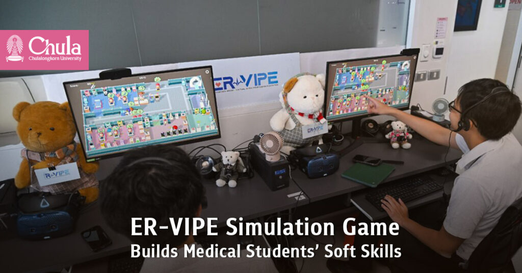 ER-VIPE Simulation Game Builds Medical Students’ Soft Skills for Real-World Emergency Care 