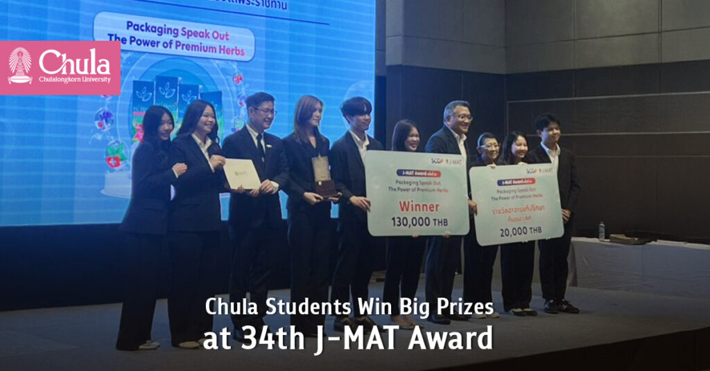 Chula Students Win Big Prizes at 34th J-MAT Award 