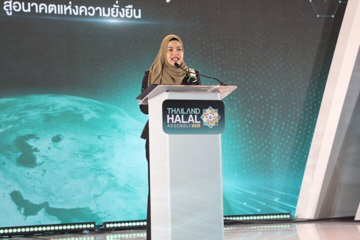 Dr. Pornpimol Mahamad
Director of the Halal Science Center, Chulalongkorn University