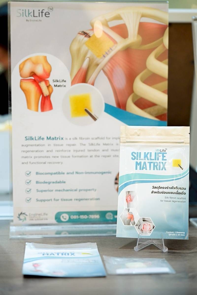 “Silklife: Chulalongkorn Researchers’ Innovation Elevates Thai Silk” 