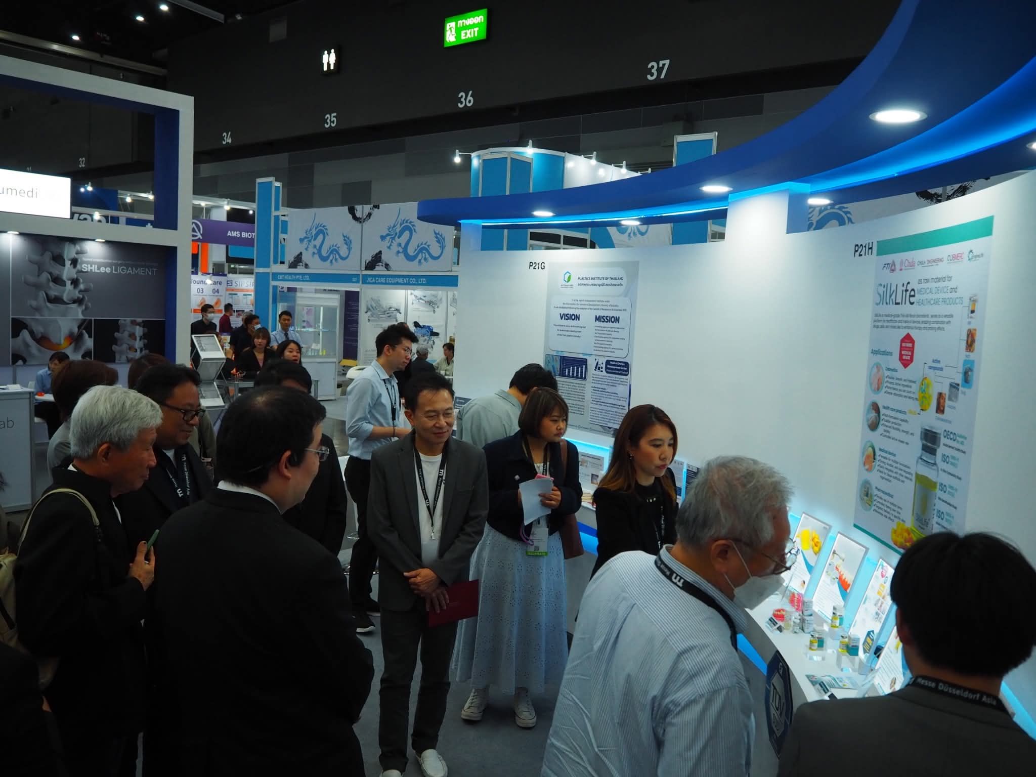 “Silklife: Chulalongkorn Researchers’ Innovation Elevates Thai Silk” 