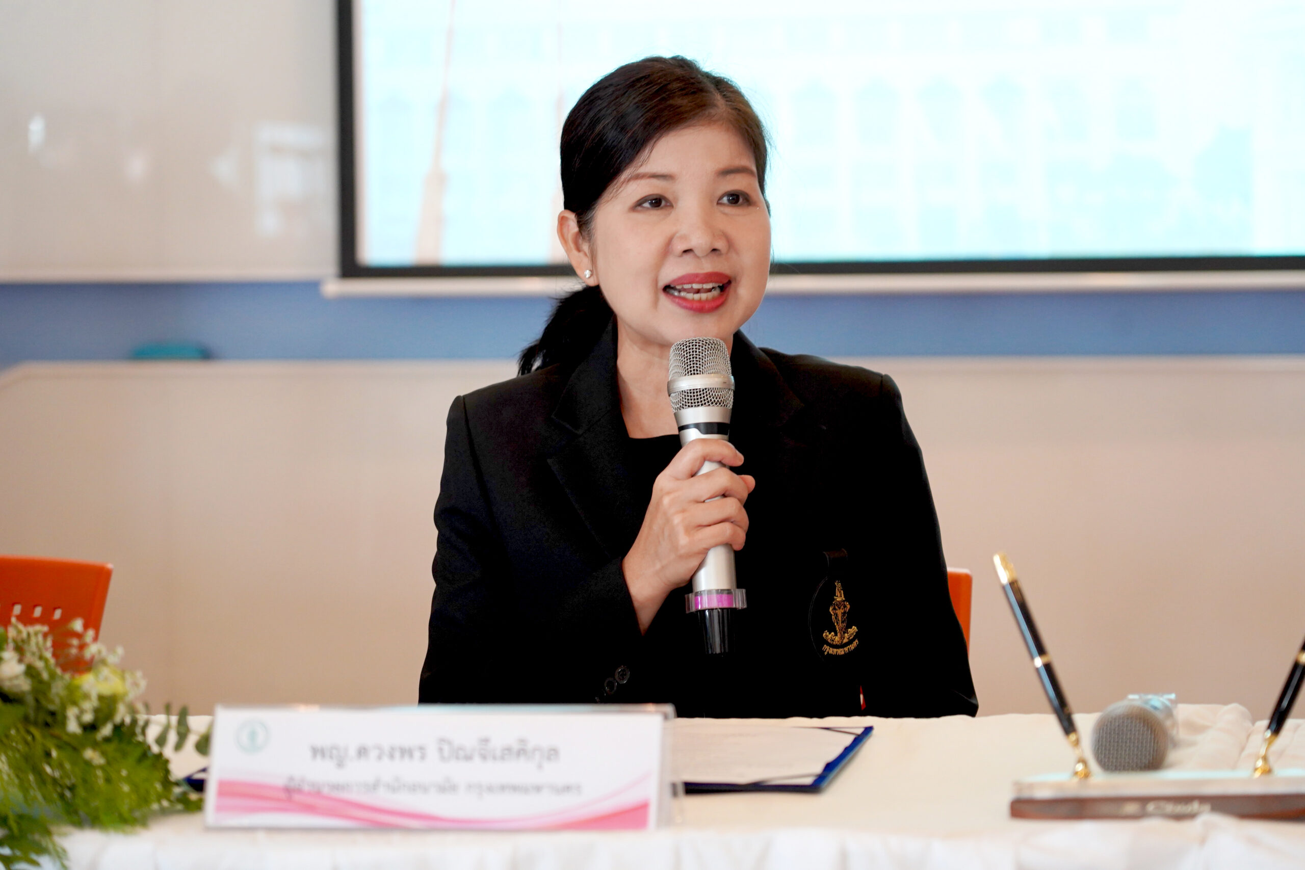 Chula and BMA Partner to Enhance Animal Health and Public Safety 