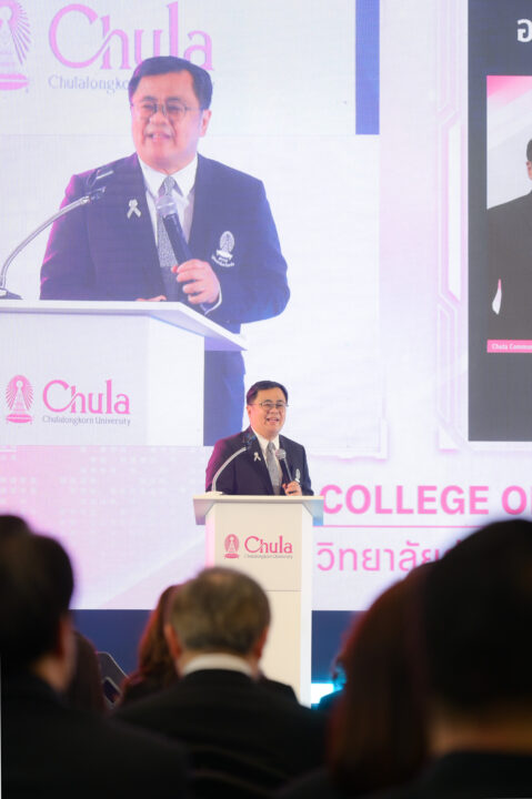 Professor Dr. Wilert Puriwat, President of Chulalongkorn University