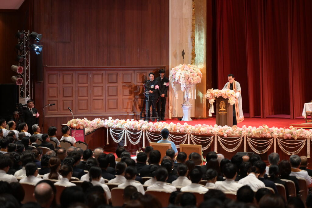 Royal Reflections: His Majesty the King of Bhutan on Thailand, Compassion, and Strength